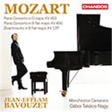 Jean-Efflam Bavouzet chooses Yamaha CFX for new Mozart Concertos recording