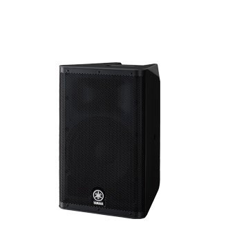 Yamaha store dxr12 subwoofer