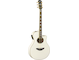 APX1000 Pearl White Left Front