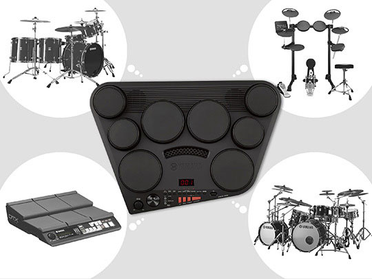 DD-75 - Overview - Digital Percussion - Products - Drums - Musical