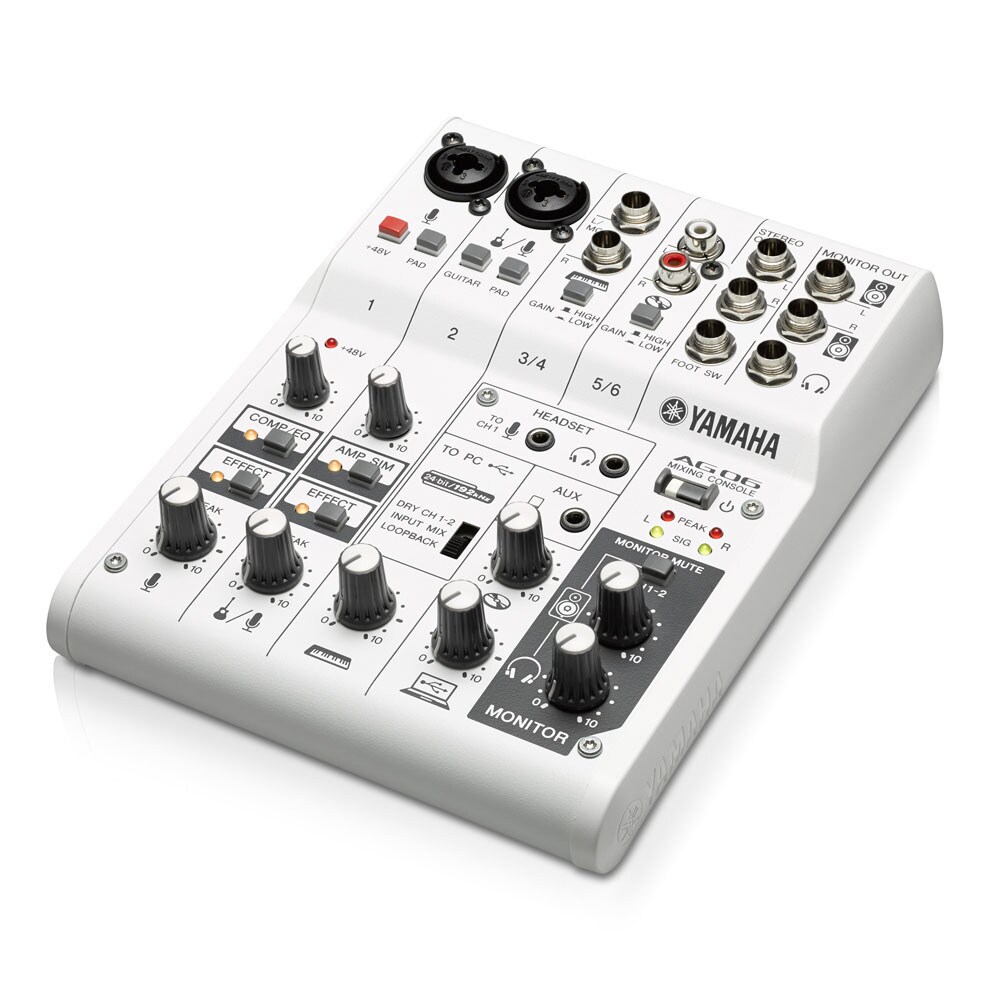AG Series - Overview - Mixers - Products - Streaming & Gaming