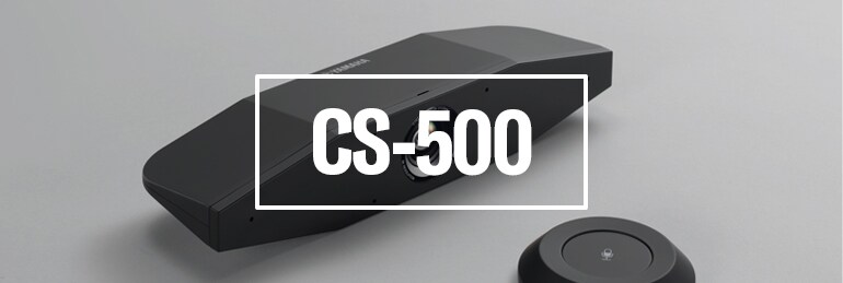 About CS-800 and CS-500 - Yamaha - Business - UK and Ireland