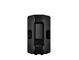 Yamaha Loudspeaker CXR12 mk3 Rear