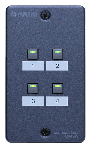 DME24N / DME64N - Overview - Processors - Products - Audio