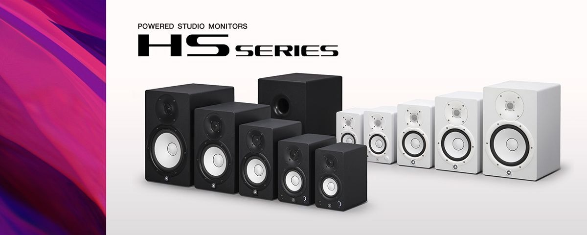 HS Series (HS3/HS4) - Overview - Speakers - Professional Audio - Products -  Yamaha - UK and Ireland