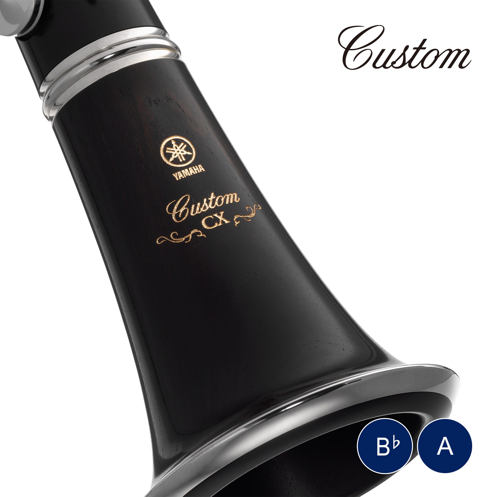 Clarinets - Products - Brass & Woodwinds - Musical Instruments