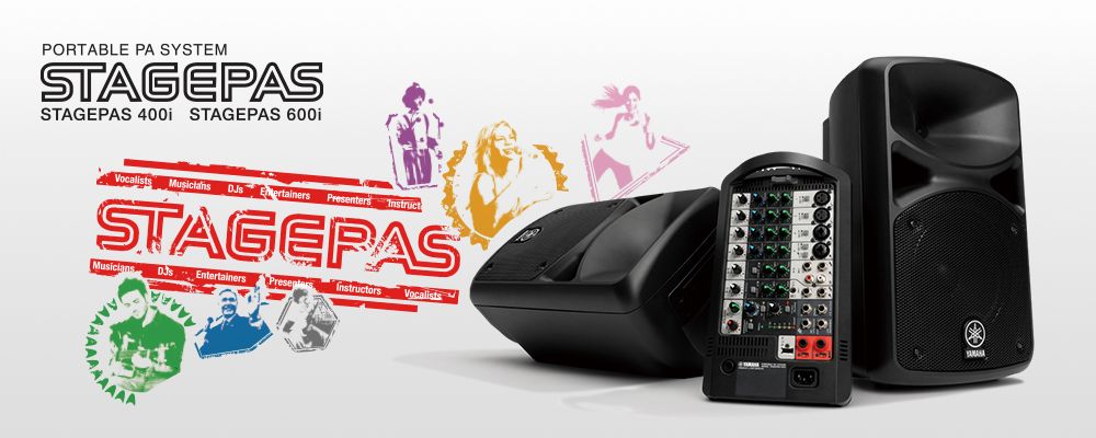 STAGEPAS 400i, 600i - Overview - PA Systems - Professional Audio 