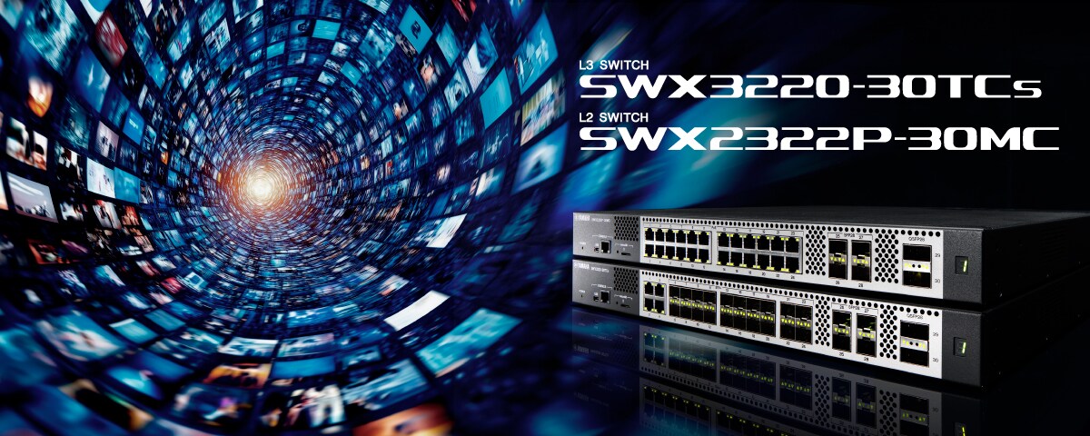 SWX3220 / SWX2320 (Uplink 100G/25G) - Overview - Network Devices