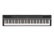Overhead view of the P-125aB (black model)