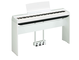 Diagonal side view of the P-125aWH (white model) in combination with the optional stand and three-pedal pedal unit