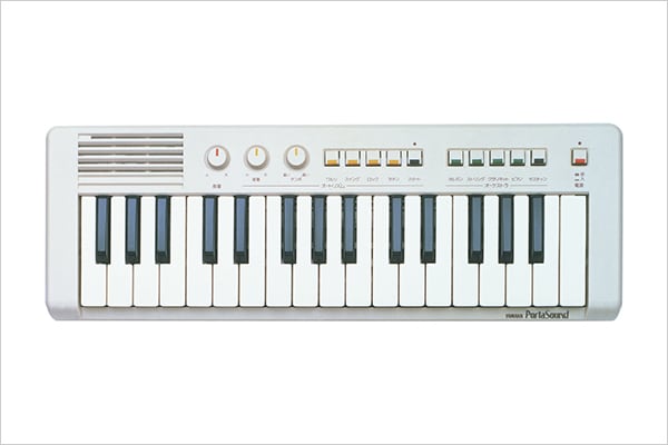 PS-1