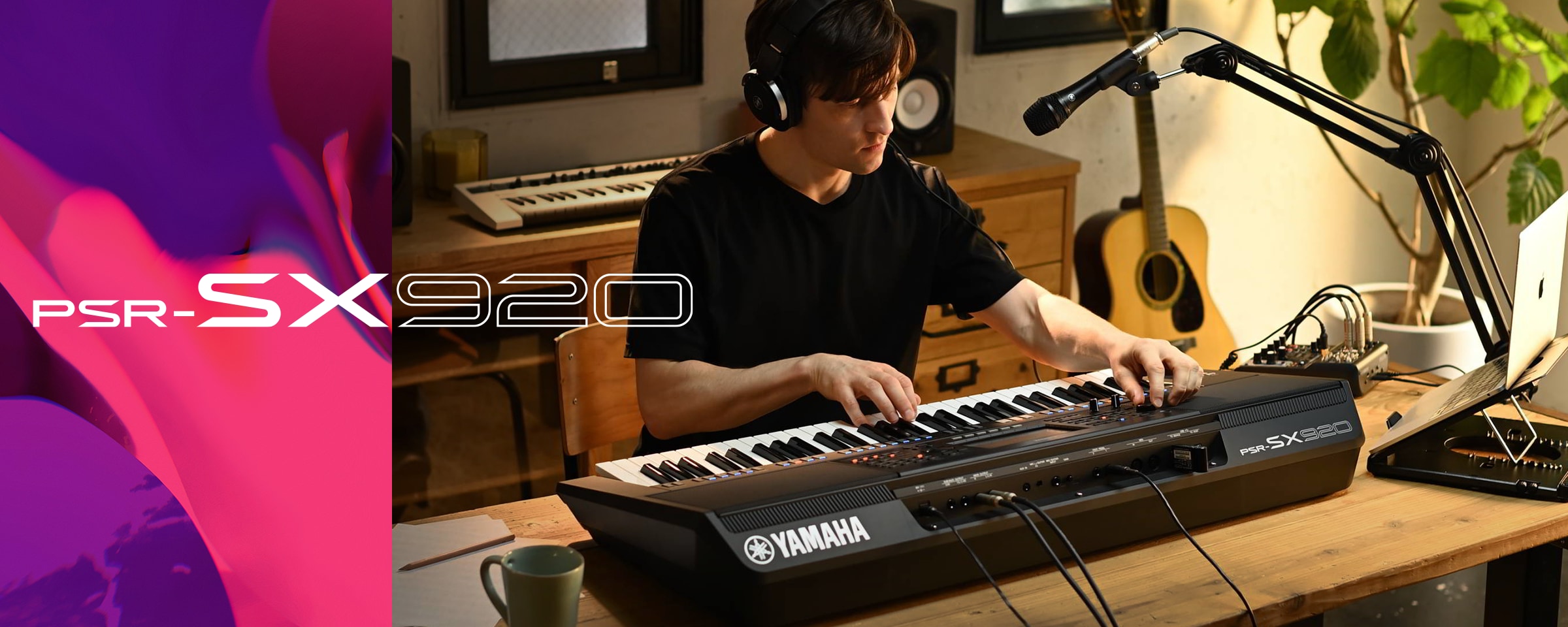 PSR-SX920