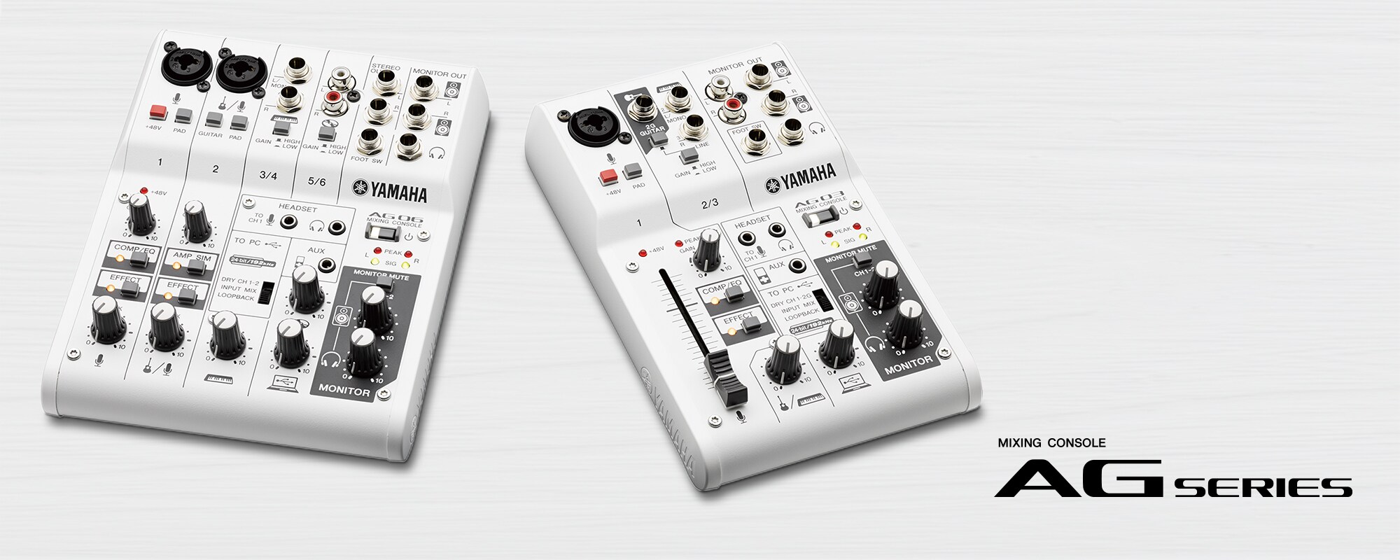 AG Series - Overview - Mixers - Products - Streaming & Gaming