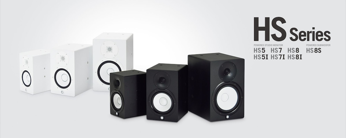 Hs Series Overview Speakers Professional Audio Products Yamaha Uk And Ireland
