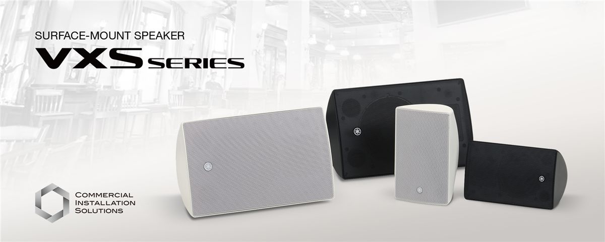 yamaha wall mounted speakers