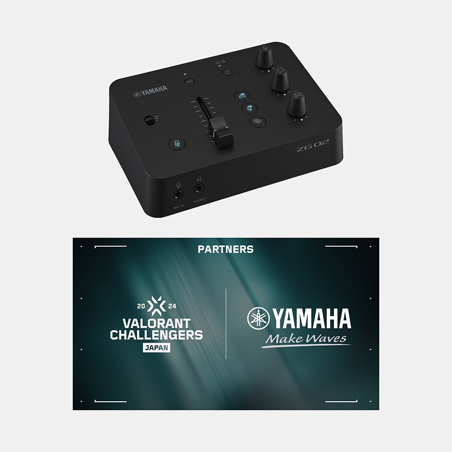 ZG02 - Overview - ZG Series - Mixers - Products - Streaming