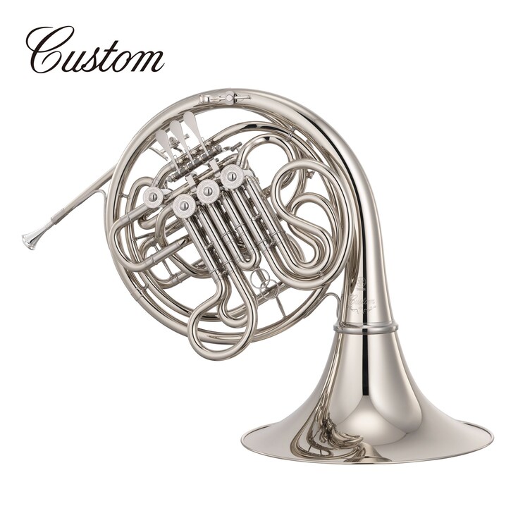 Yamaha French Horns YHR-872ND