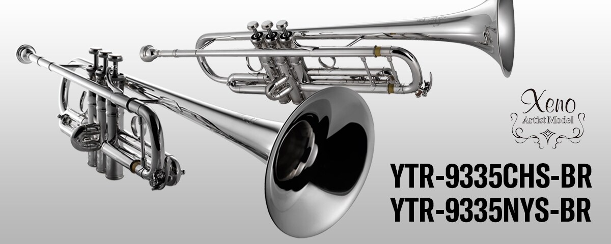 YTR-9335NYS-BR - Overview - Trumpets - Products - Brass