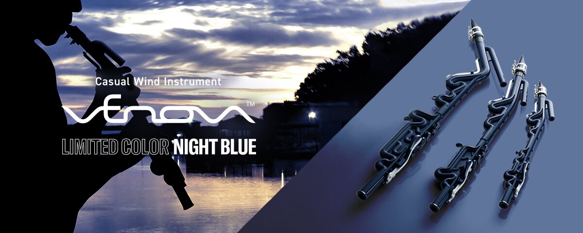 Overview - Venova™ - Casual Wind Instruments - Products - Brass