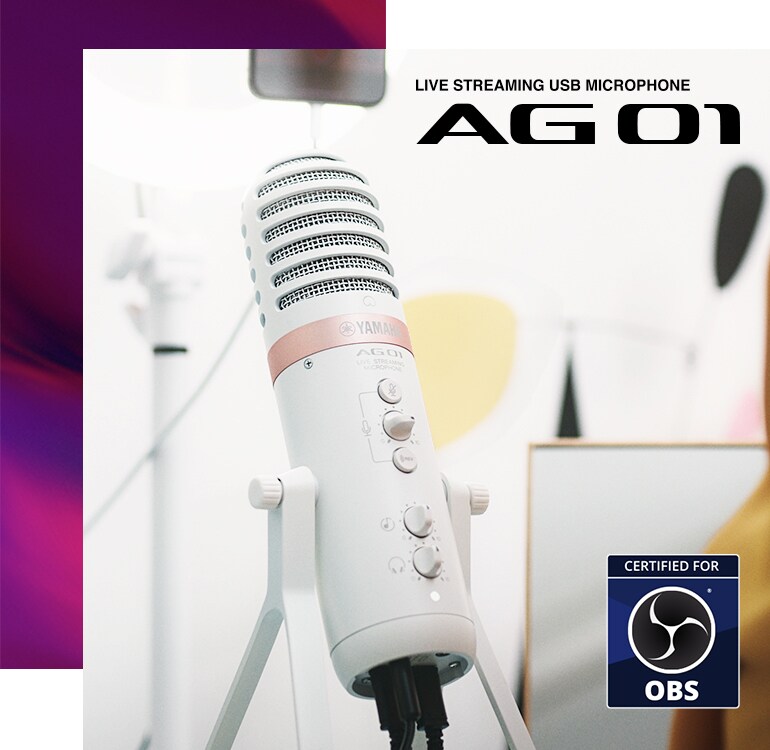 YAMAHA AG01 USBマイクロフォン AG01 - Overview - AG Series - Mixers - Products - Streaming