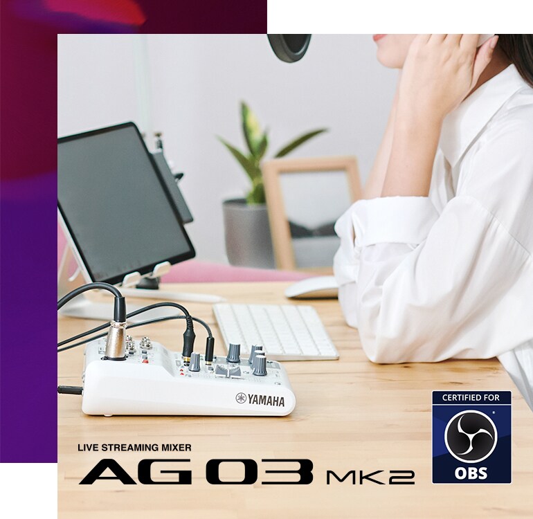 AG03MK2 - Overview - AG Series - Mixers - Products