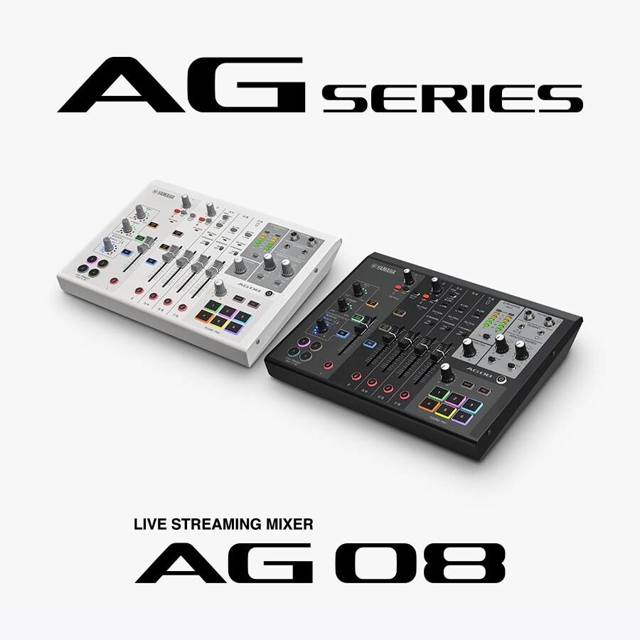 AG08 - Overview - AG Series - Mixers - Products - Streaming
