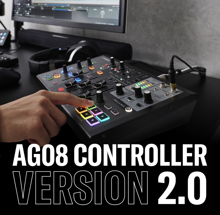 AG08 - Overview - AG Series - Mixers - Products - Streaming
