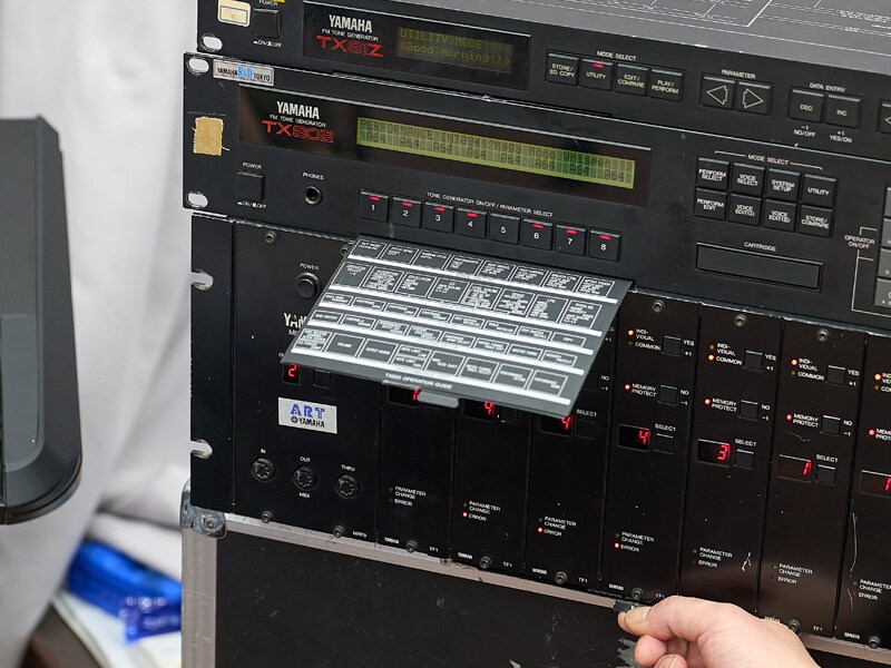 DTM・DAW Mr.Children JAPANESE POP YAMAHA EOS SMF Japanese Pop Music and Yamaha Synthesizers - Yamaha - UK and Ireland