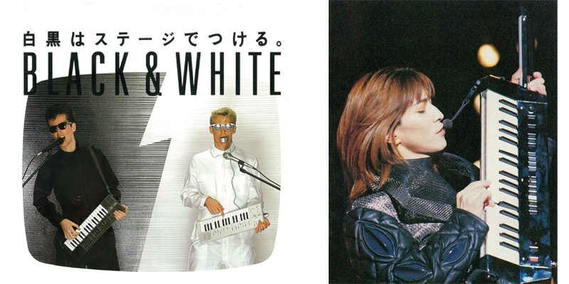 Efforts to Promote Yamaha Synthesizers in Japan - Yamaha - UK and