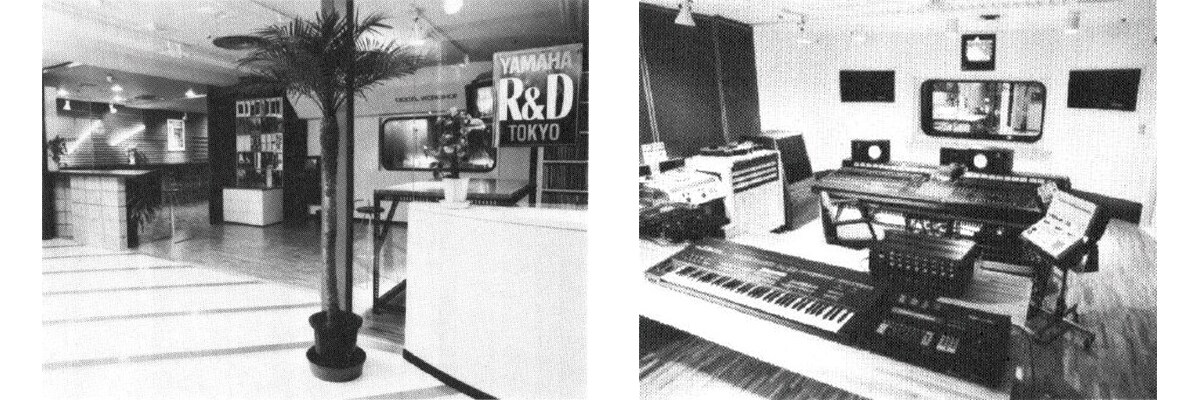 Efforts to Promote Yamaha Synthesizers in Japan - Yamaha - UK and