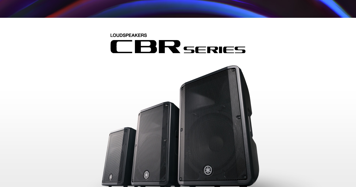 CBR series - Overview - Speakers - Products - Audio - Yamaha