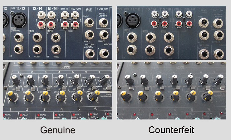 mixer