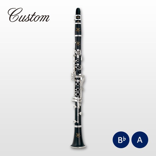 YCL-CX/CX-A - Overview - Clarinets - Products - Brass & Woodwinds