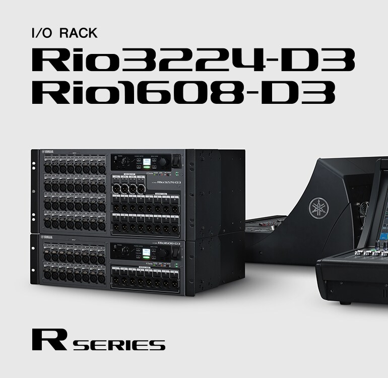 R Series (AD/DA): 3rd-generation - Overview - Interfaces