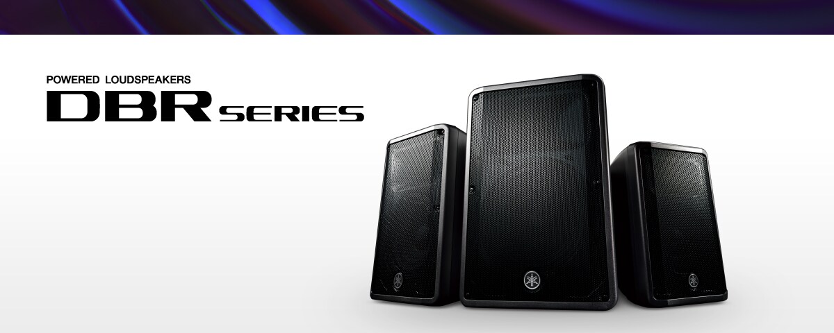 DBR series - Overview - Speakers - Products - Audio - Yamaha