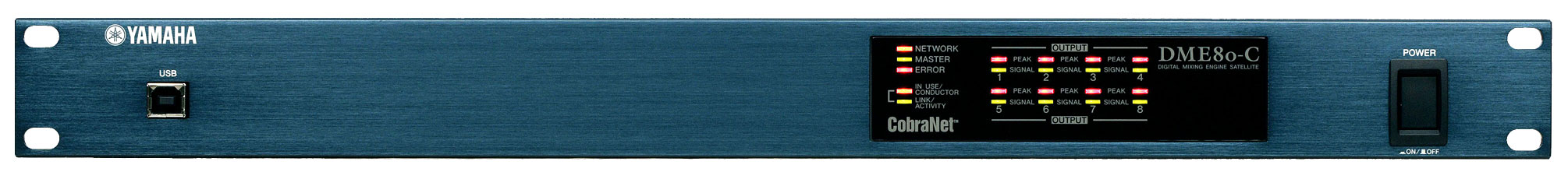 DME Satellite - Overview - Processors - Products - Audio - Yamaha