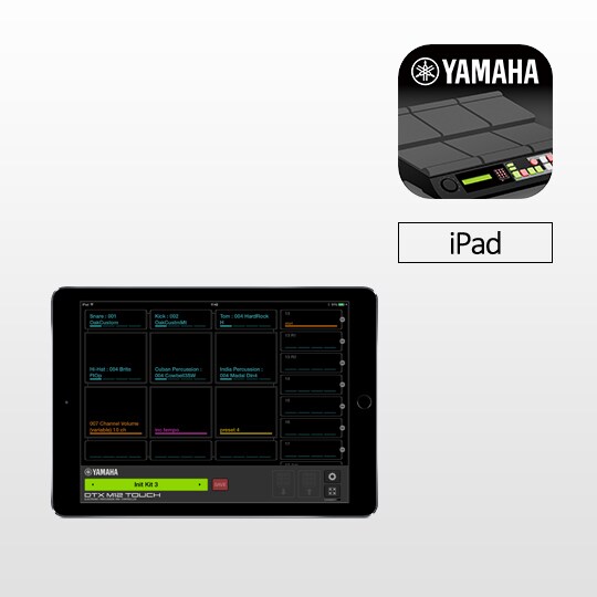 i-MX1 - Overview - Accessories - Products - Keyboard Instruments