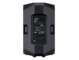 Yamaha DXR15mkII 15" 2-way Powered Loudspeaker