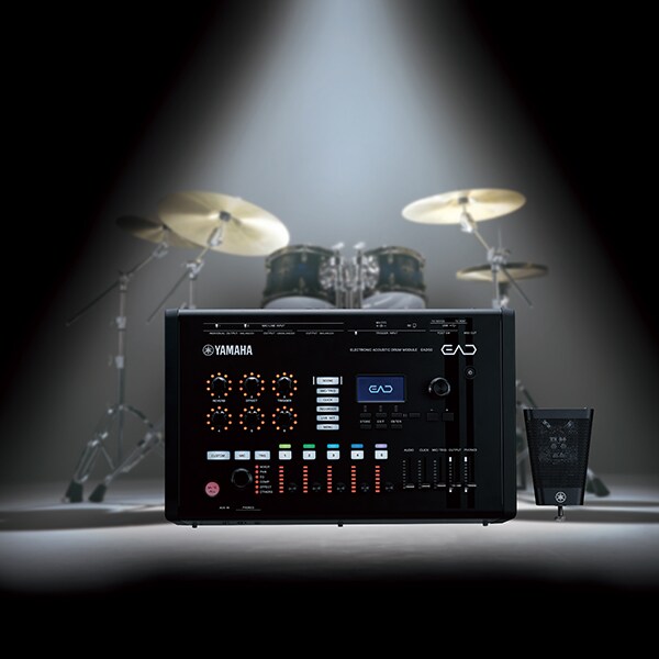 Yamaha Releases EAD50 Electronic Acoustic Drum Module - A new high-spec ...