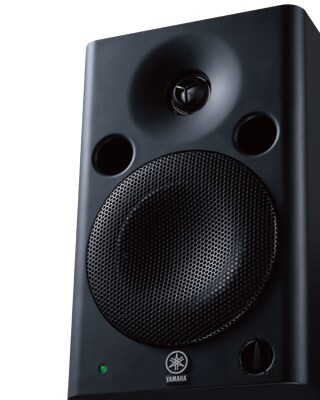 MSP STUDIO Series - Overview - Speakers - Products - Audio