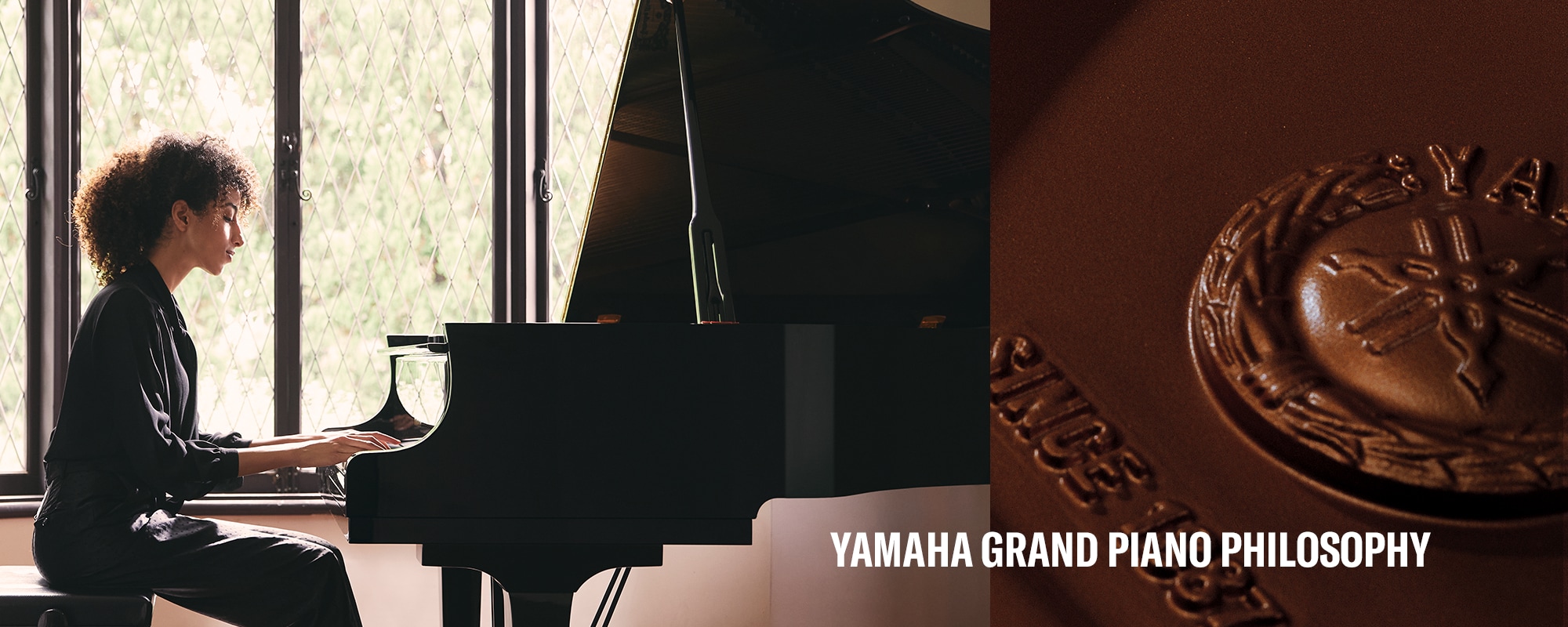 Main visual of Yamaha Grand Piano Philosophy