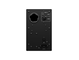 Yamaha Powered Monitor Speaker MSP3A rear