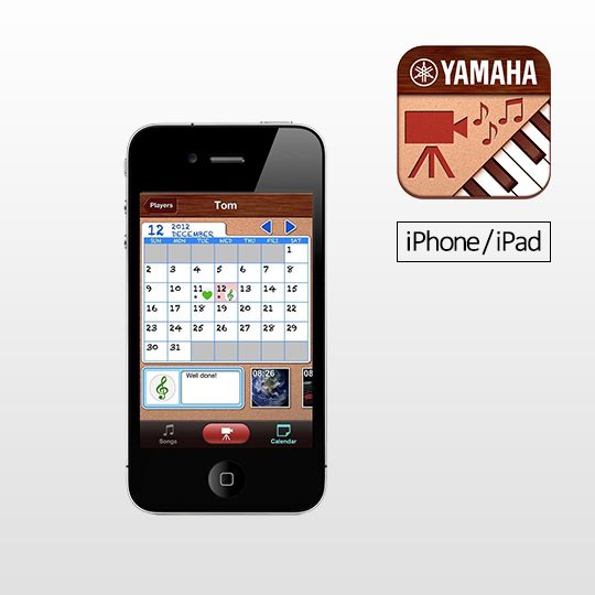 App for on sale yamaha p125