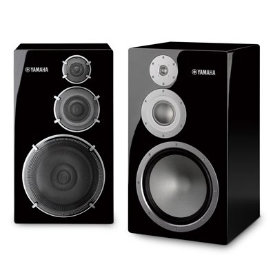 yamaha speakers uk