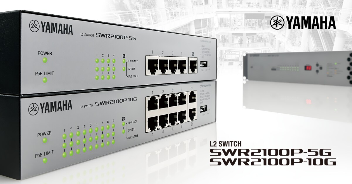 SWR2100P - Overview - Network Switches - Professional Audio 