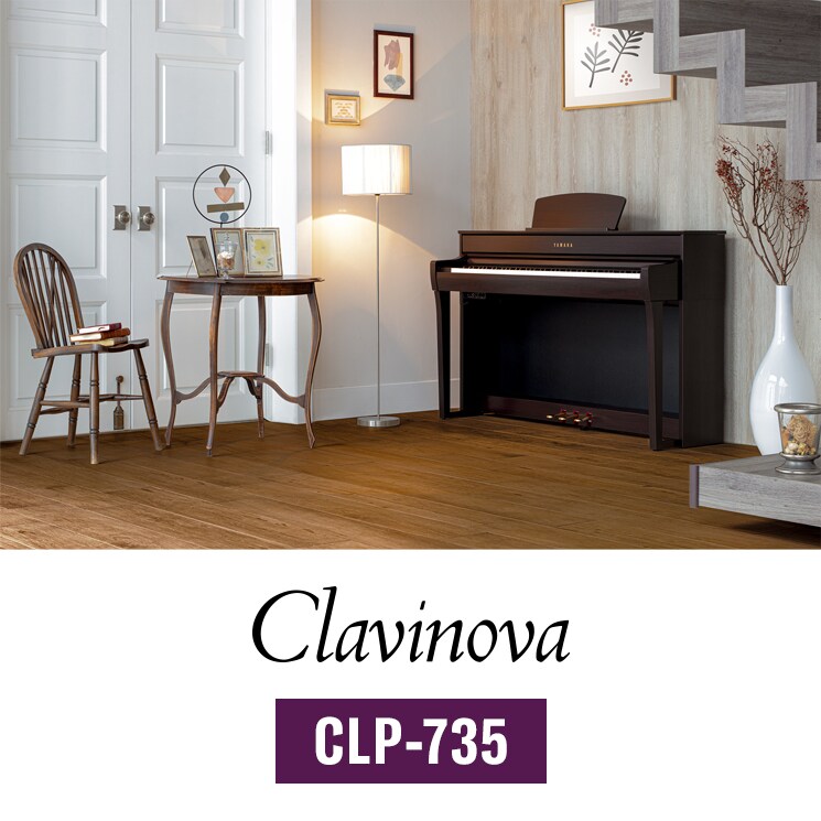 CLP-735 - Overview - Clavinova - Products - Pianos - Musical