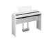 P-121_White_angle_stand_pedal