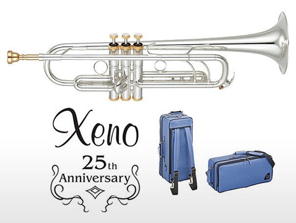 50th Anniversary of Yamaha Wind Instruments - Yamaha - UK and Ireland