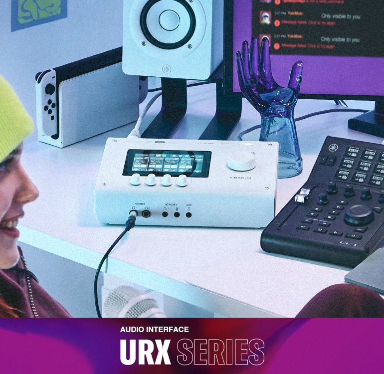 Yamaha Audio Interface URX Series