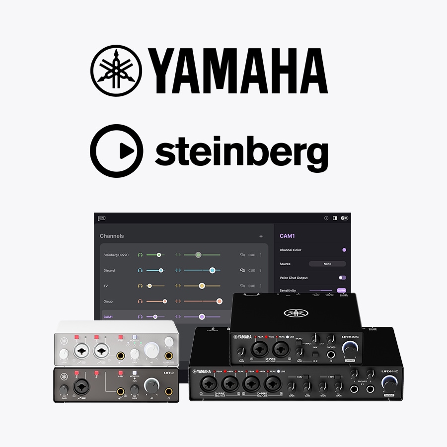 Yamaha and Steinberg Announce Hardware Brand Transition - Yamaha
